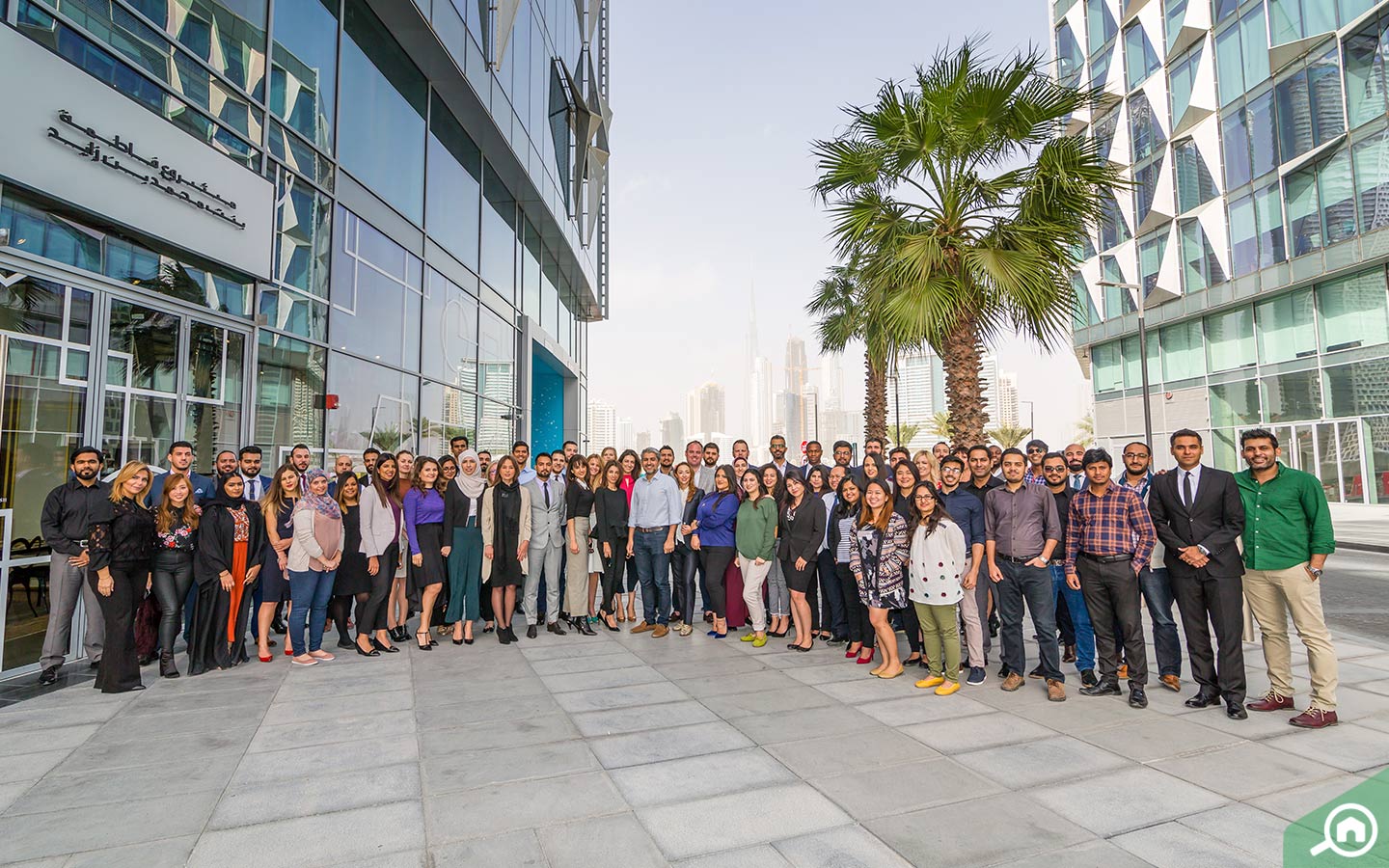 EMPG raises $50 million